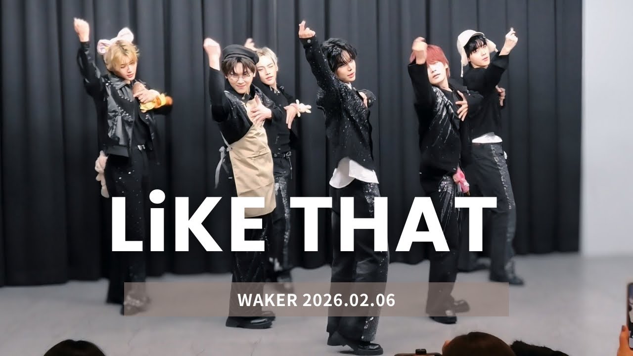 WAKER 'LiKE THAT' 260206 팬사인회