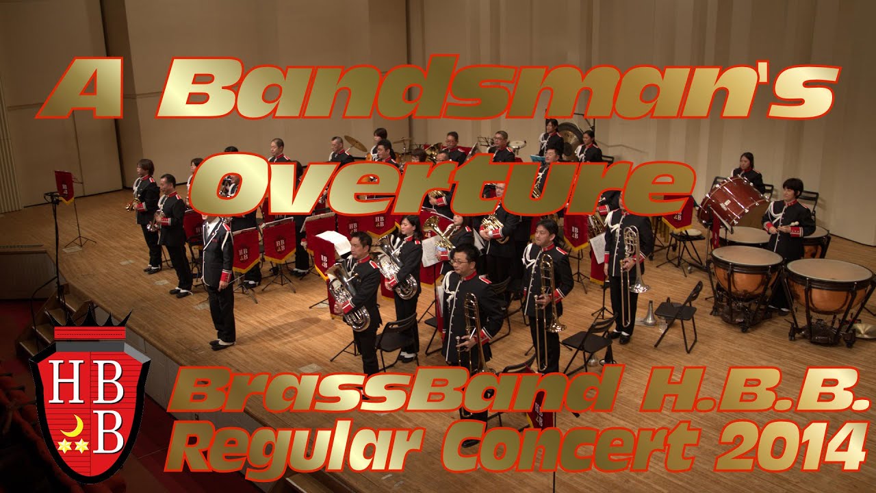 A Bandsman's Overture (Philip Sparke) Regular Concert 2014