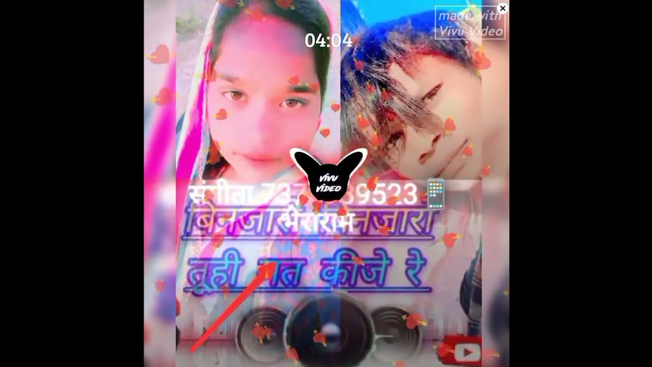 18 फ़रवरी 2026