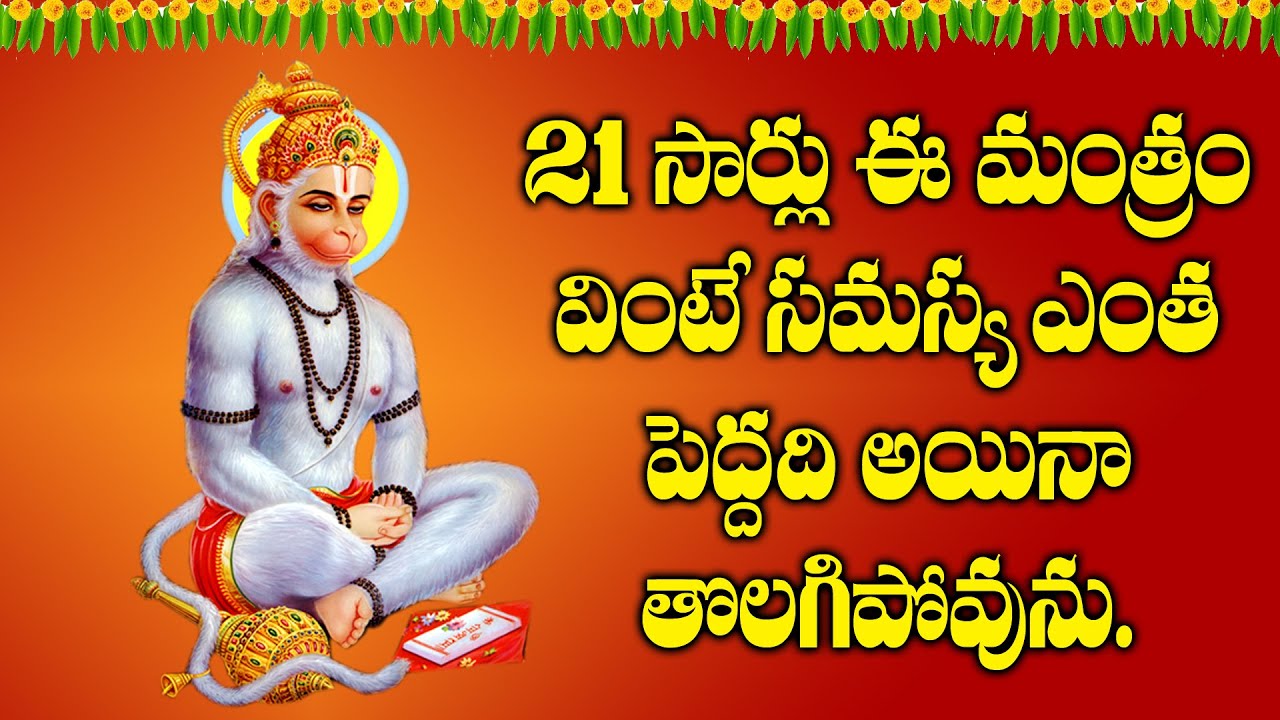 LIVE| గణపతి భక్తి పాటలు - GANAPTHI PATALU - GANESH DEVOTIONAL SONGS LIVE