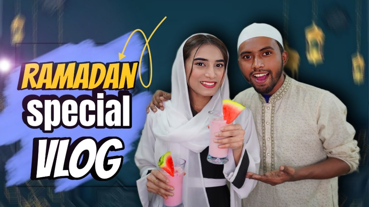 প্রথম রোজায় কি কি বানালাম । Ramadan vlog🌙1st roza | Mithila Rahman