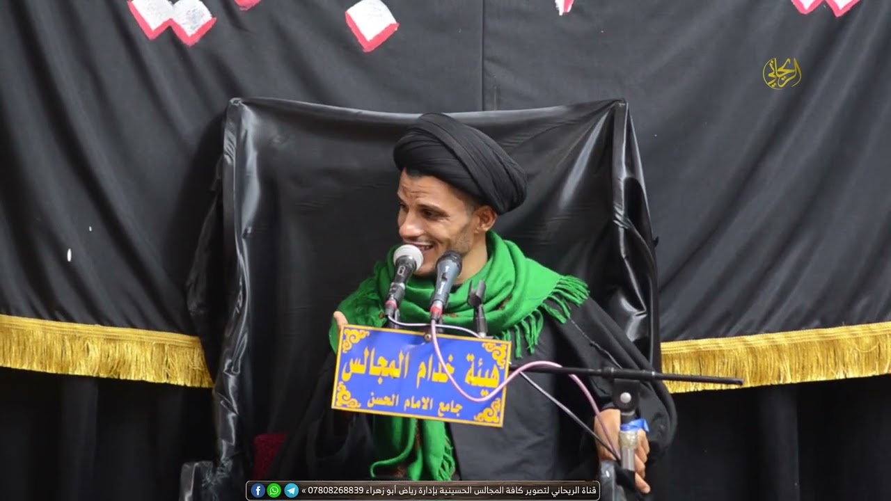 سيد سلام الموسوي _ليالي استشهاد ام البنين ع _هيئة خدام المجالس _سوق الشيوخ