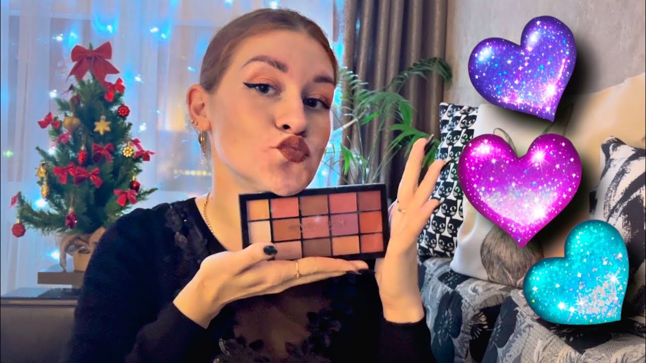Палетка теней для век REVOLUTION newtrals 2 🤩