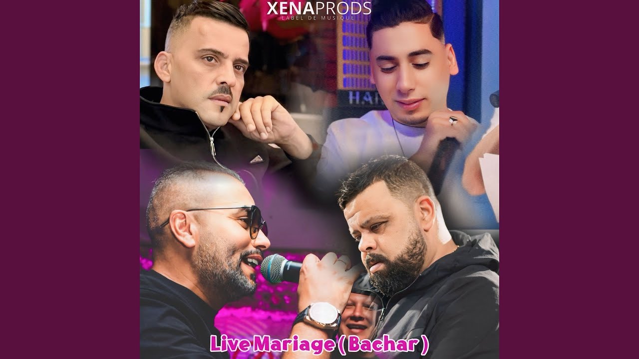 Jibouli Malfouf Beh Nwali Nchouf