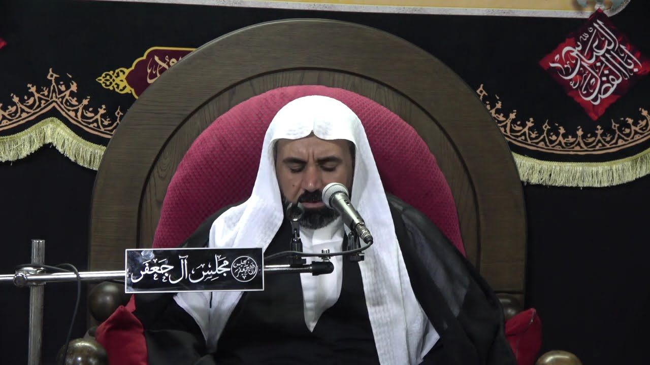 شهادة الامام الحسن العسكري عليه السلام 1447هـ || الشيخ حسين الحسين
