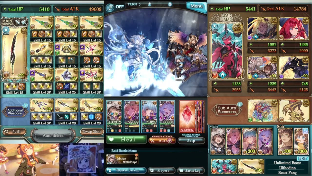 GBF【土マグナ】Magna Earth NM250 