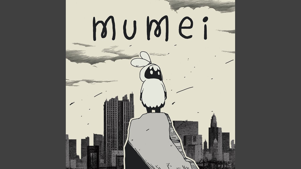 mumei (Instrumental)