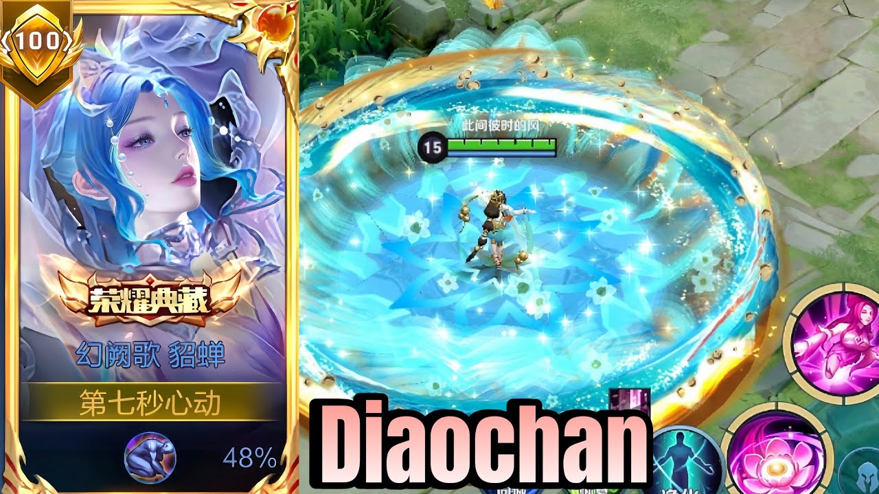 I FOUND THE BEST DIAOCHAN PLAYER CHINESE 😨 SOLO RANK CHINA IS TRYHARD | HONOR OF KINGS 🇨🇳