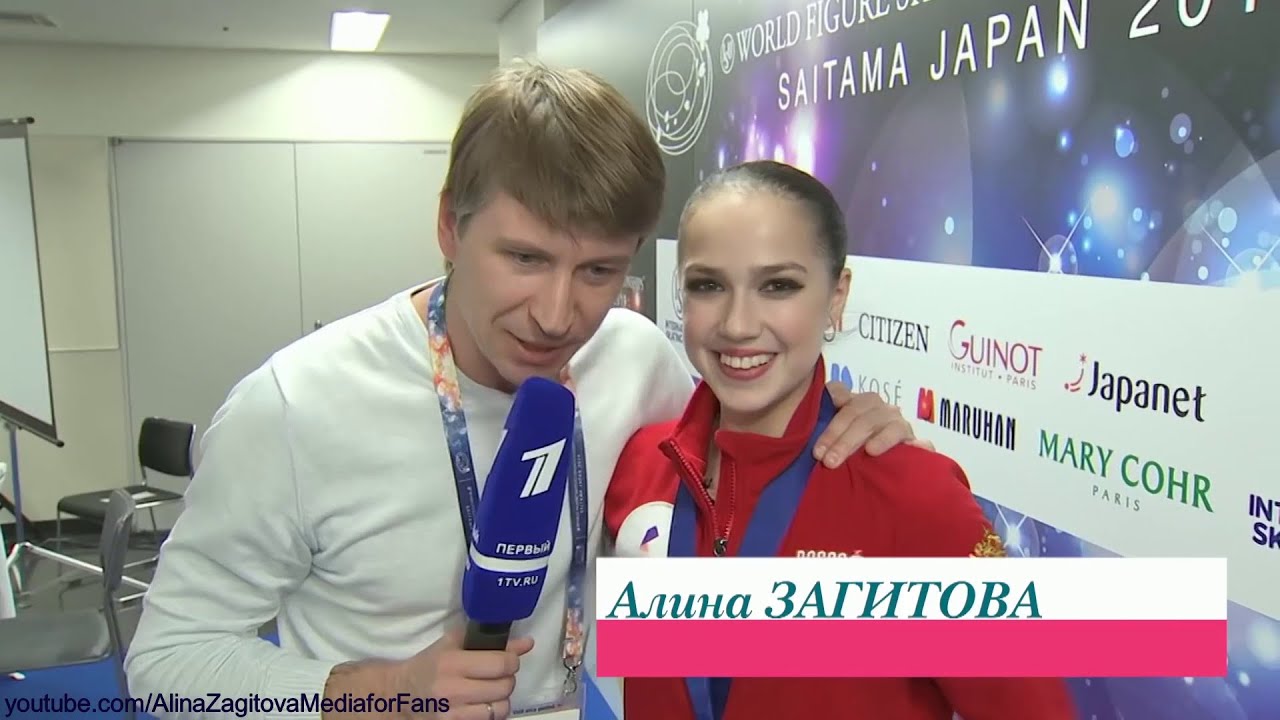 Alina Zagitova World Champ 2019 Winner Reportages D