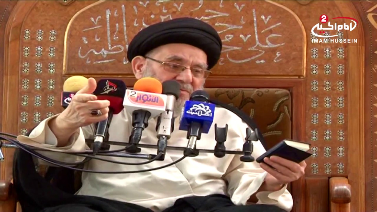 من وحي القران(276): تفسير سورة المجادلة من الاية 12 الى الاية 15، مع اية الله السيد مرتضى القزويني