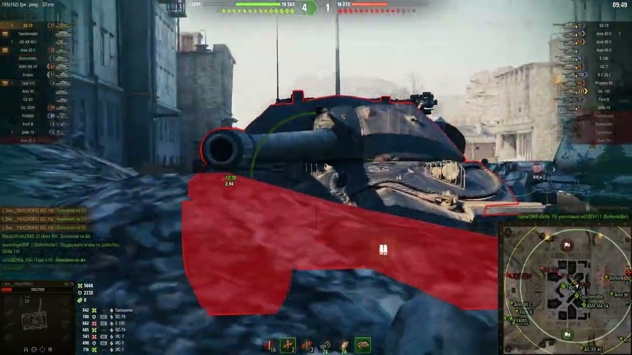 BZ-79 Mastery Badge 10k dpg