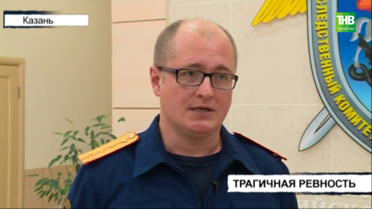 Набережные Челны: решила убить своих детей приревновав мужа