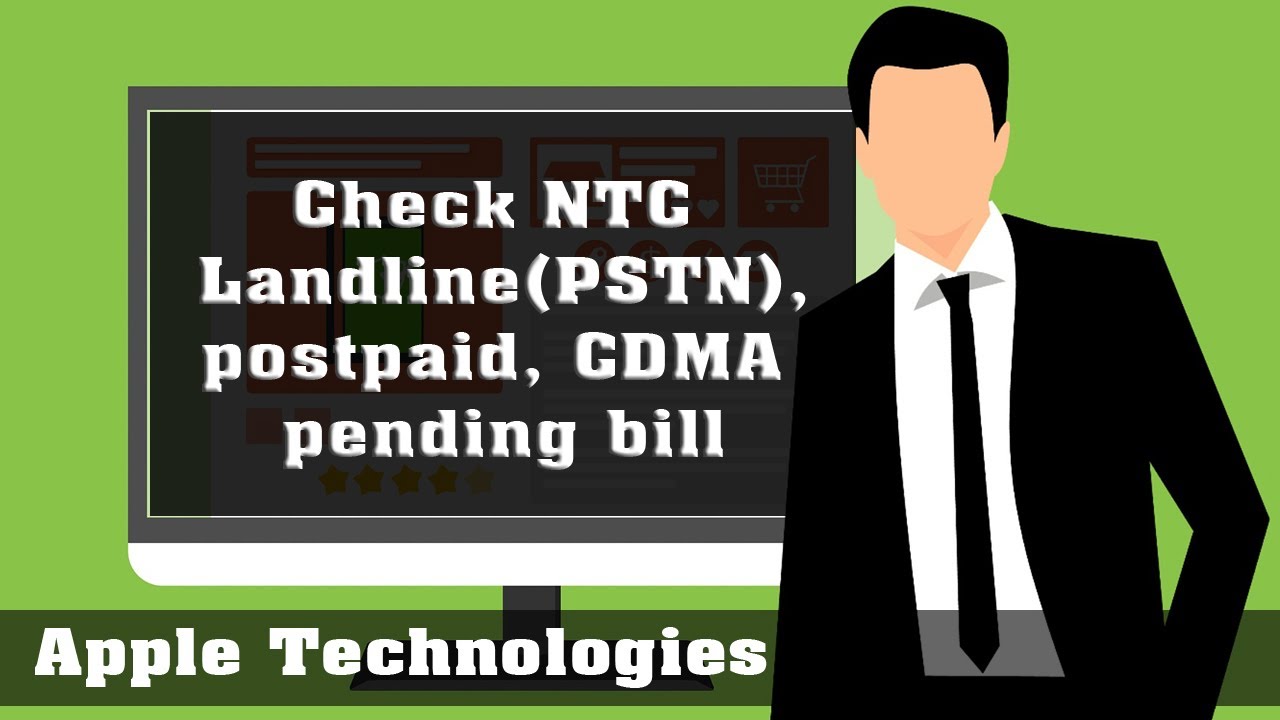 How to check NTC Landline (Fiber PSTN), postpaid, CDMA pending bill amount ?