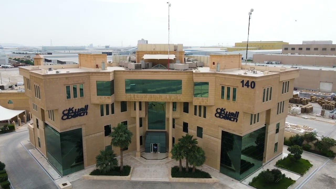 هل أنتم مستعدون للانغماس في رحلة العبيكان؟ وثائقي يلخص رحلة الأربعين سنة لمجموعة العبيكان