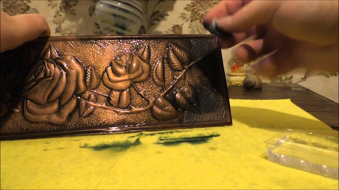 Очистка меди от окиси.