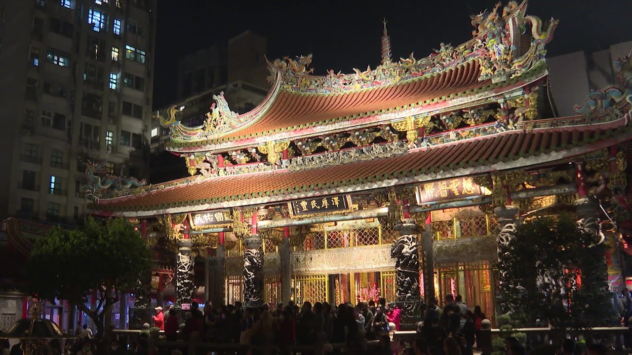 Taiwan temple rings in Lunar New Year | AFP