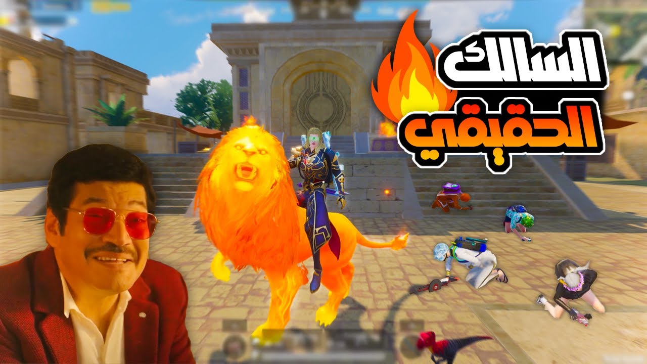 كسبت باكدج بدله الـ X كله بـ 10 UC بس  🤣😂 | ببجى موبايل