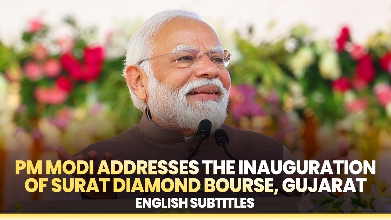 PM Modi addresses the inauguration of Surat Diamond Bourse, Gujarat| English Subtitles