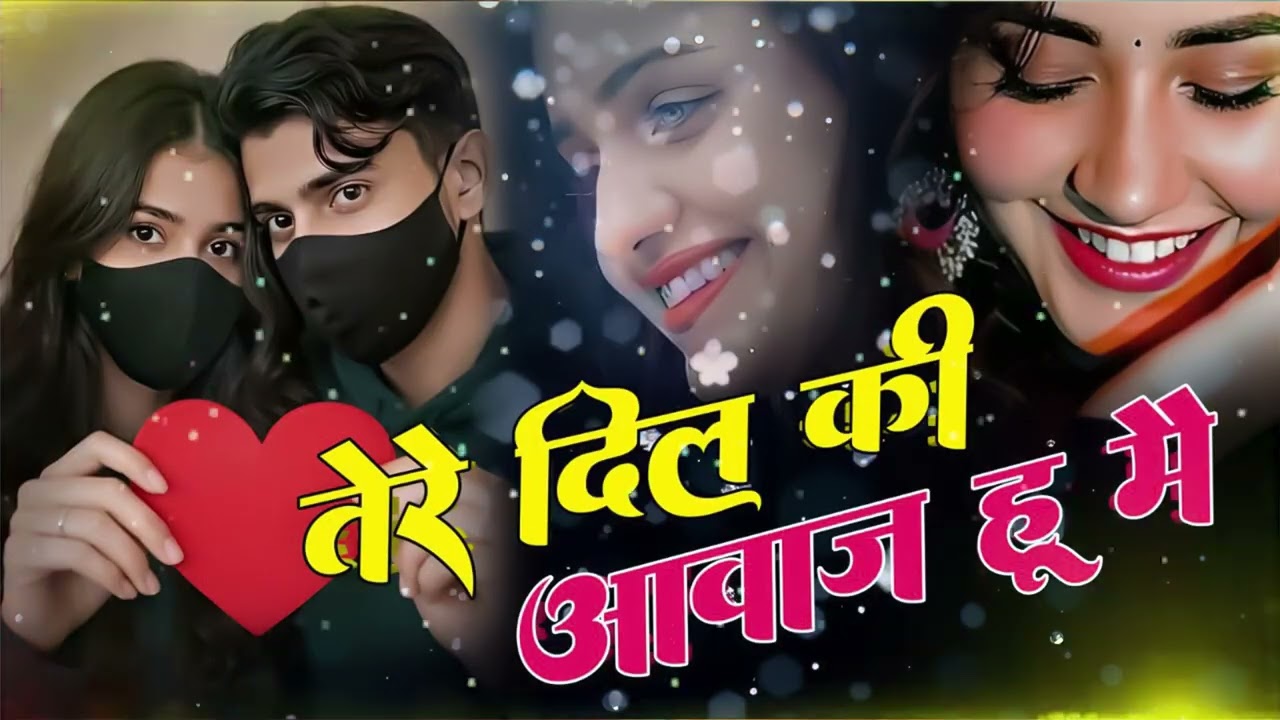 Tere Dil Ki Awaaz Hoon Main (Official Video) Heart Touching Romantic Song | New Viral Song 2026