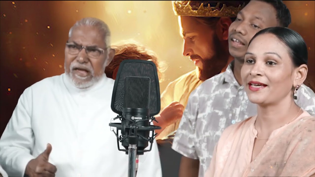 Rajadhi Raja jisu# singer #Aliya sabara# lyrics fr jos&eacute;ph palayoor c.m music fr josheph soren c.m.