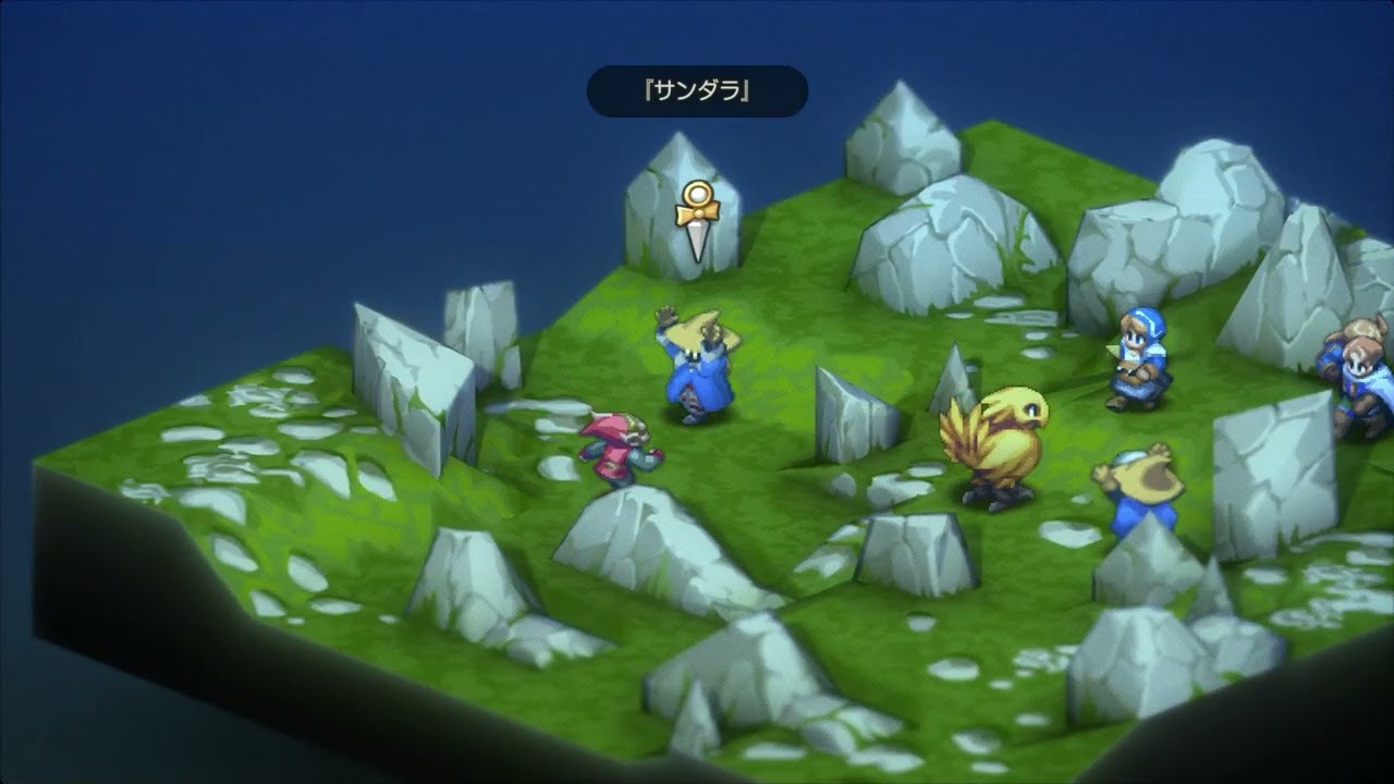 ファイナルファンタジータクティクス イヴァリースクロニクルズ プレイ動画 その10 [Nintendo Switch2]