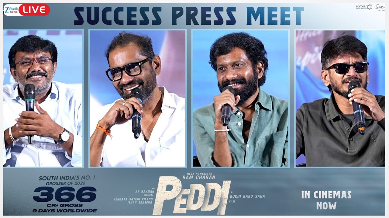LIVE: Peddi Success Press Meet LIVE | Ram Charan | Buchi Babu Sana | Janhvi Kapoor | AR Rahman | ZEE