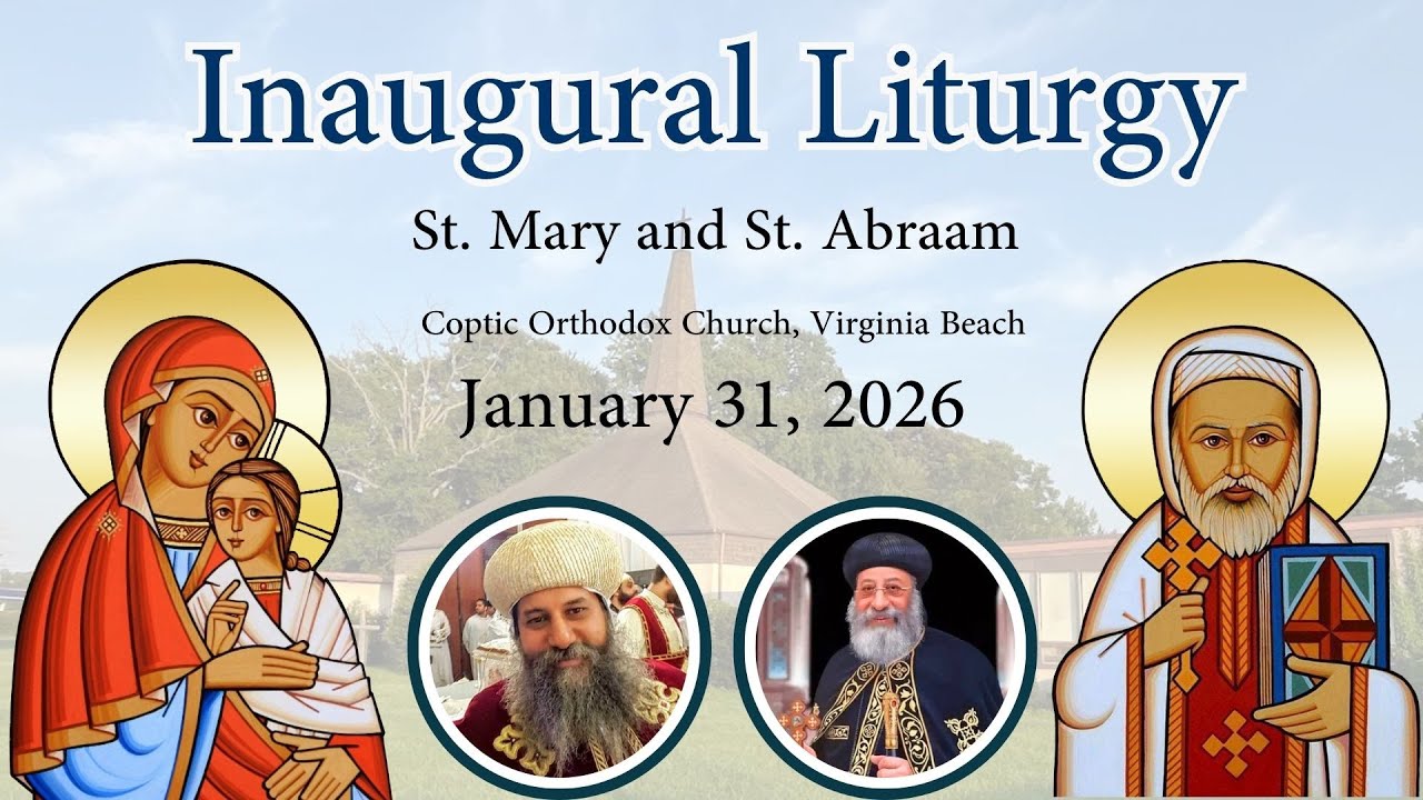 Inaugural Liturgy of  St.Mary & St.Abraam Church Virginia Beach