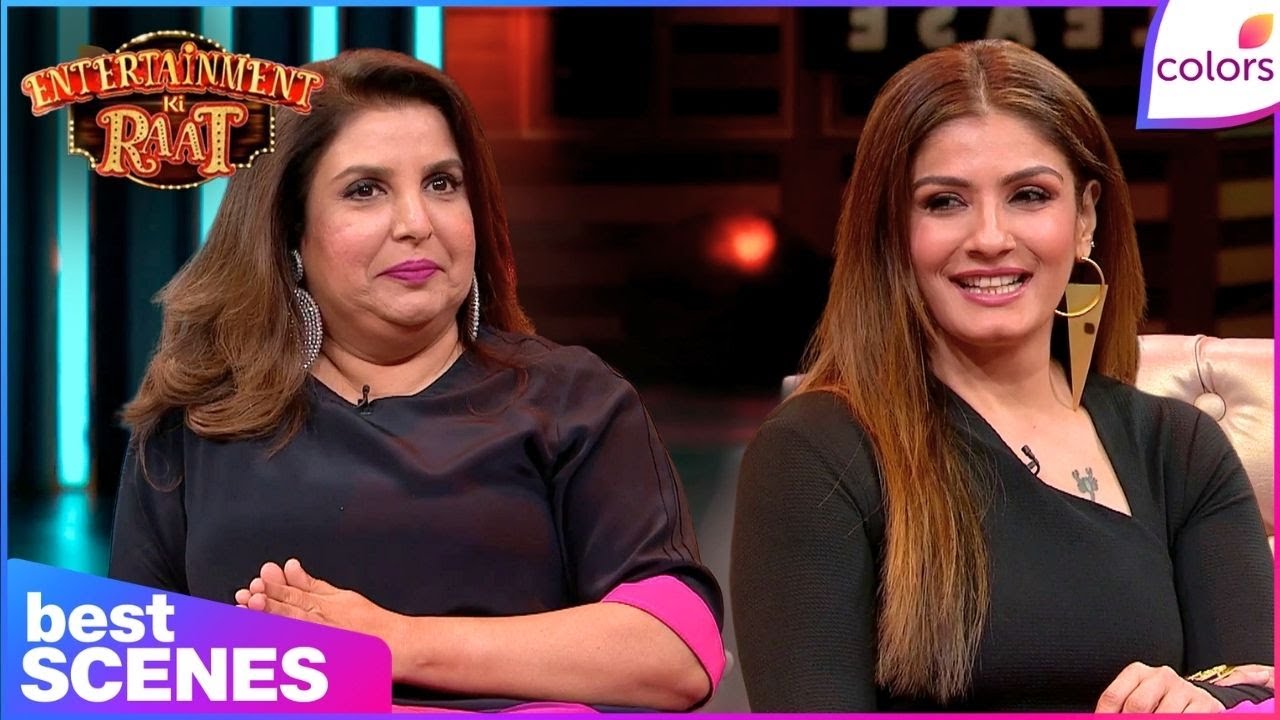 Entertainment Ki Raat | Raveena Tandon Discloses Farah Khan's Secret | Colors TV