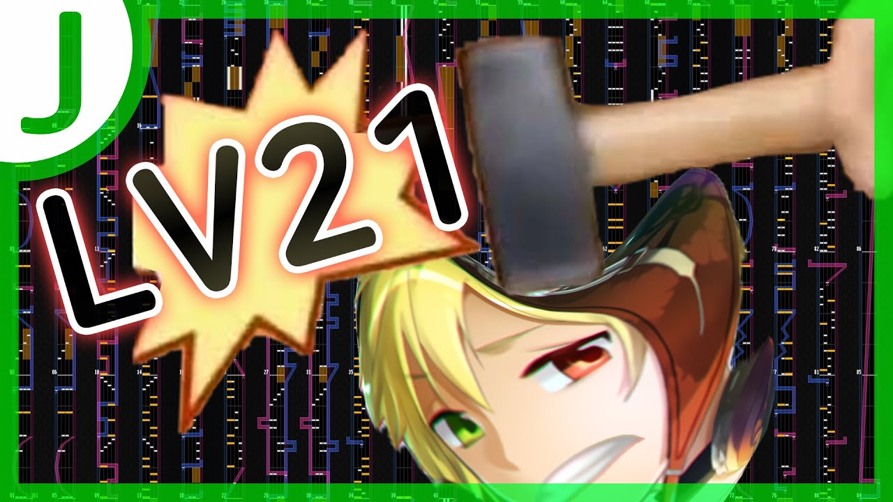 [J/SDVX] Dyscontrolled Galaxy [MXM 19] P U C !?!??!?!!?!!!