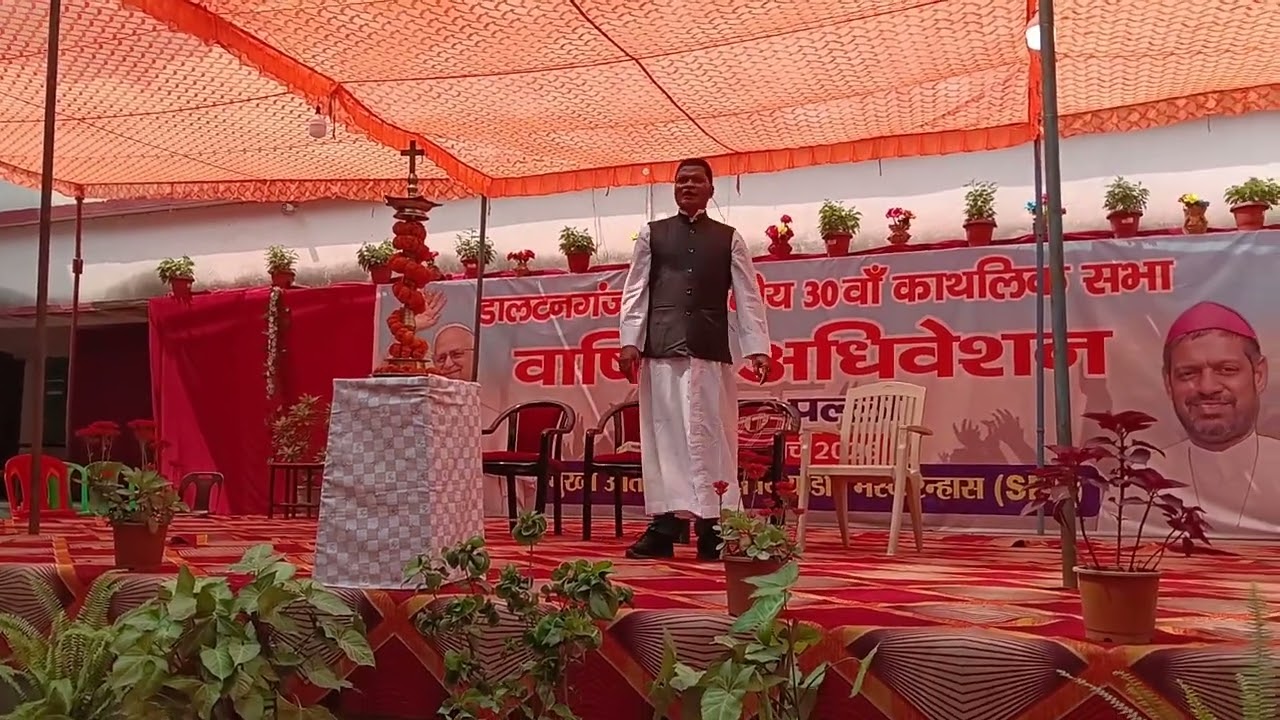 Fr sudhir lakra ka vachan Garhwa mePart1