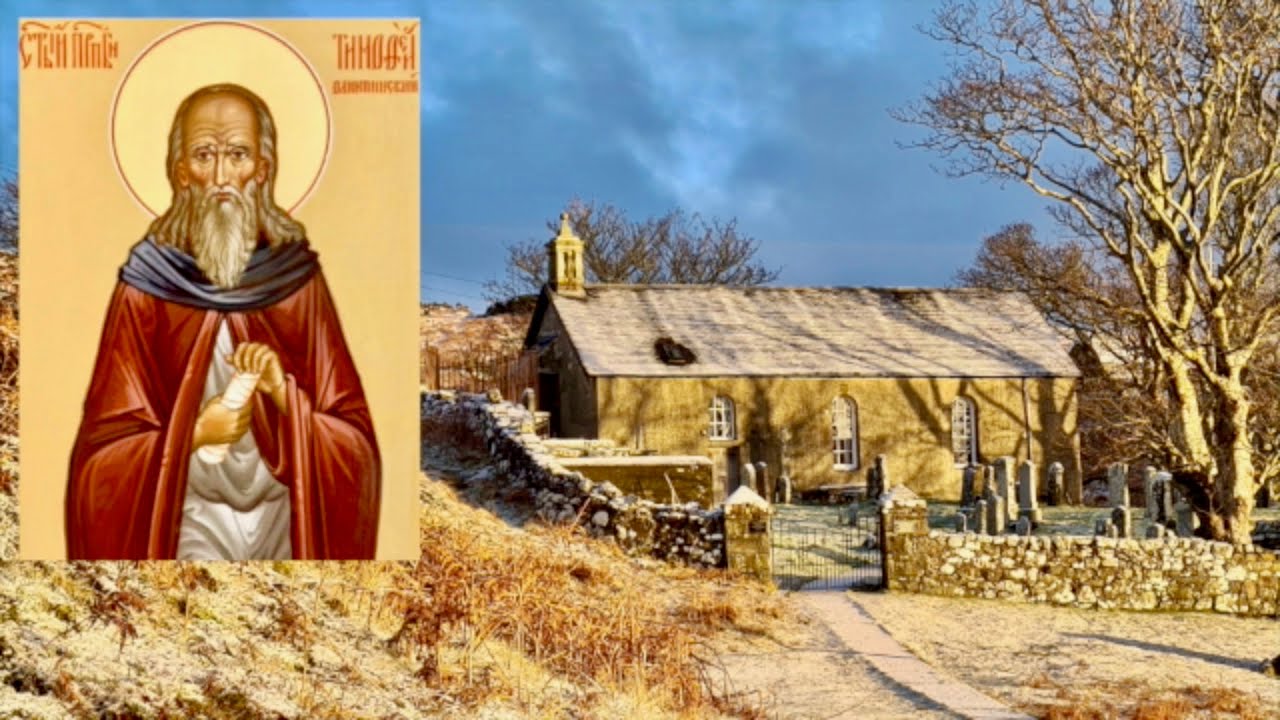 St TIMOTHY of SYMBOLA (February 21)