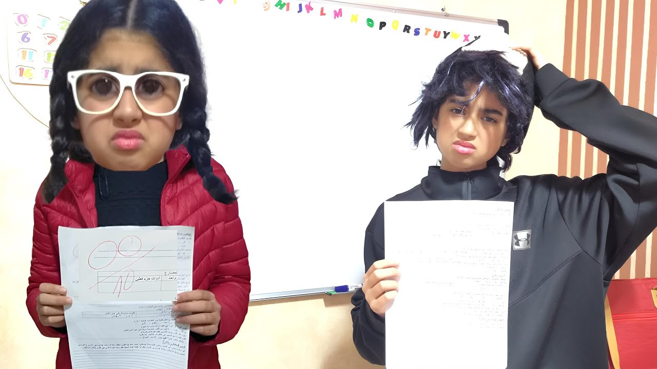 ميساء وابراهيم جابو صفر فالإمتحان الموحد 😂