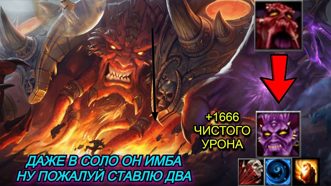 САМЫЙ СИЛЬНЫЙ ЮНИТ В ЛТД. Warcraft 3 LegionTD x20 NextGen