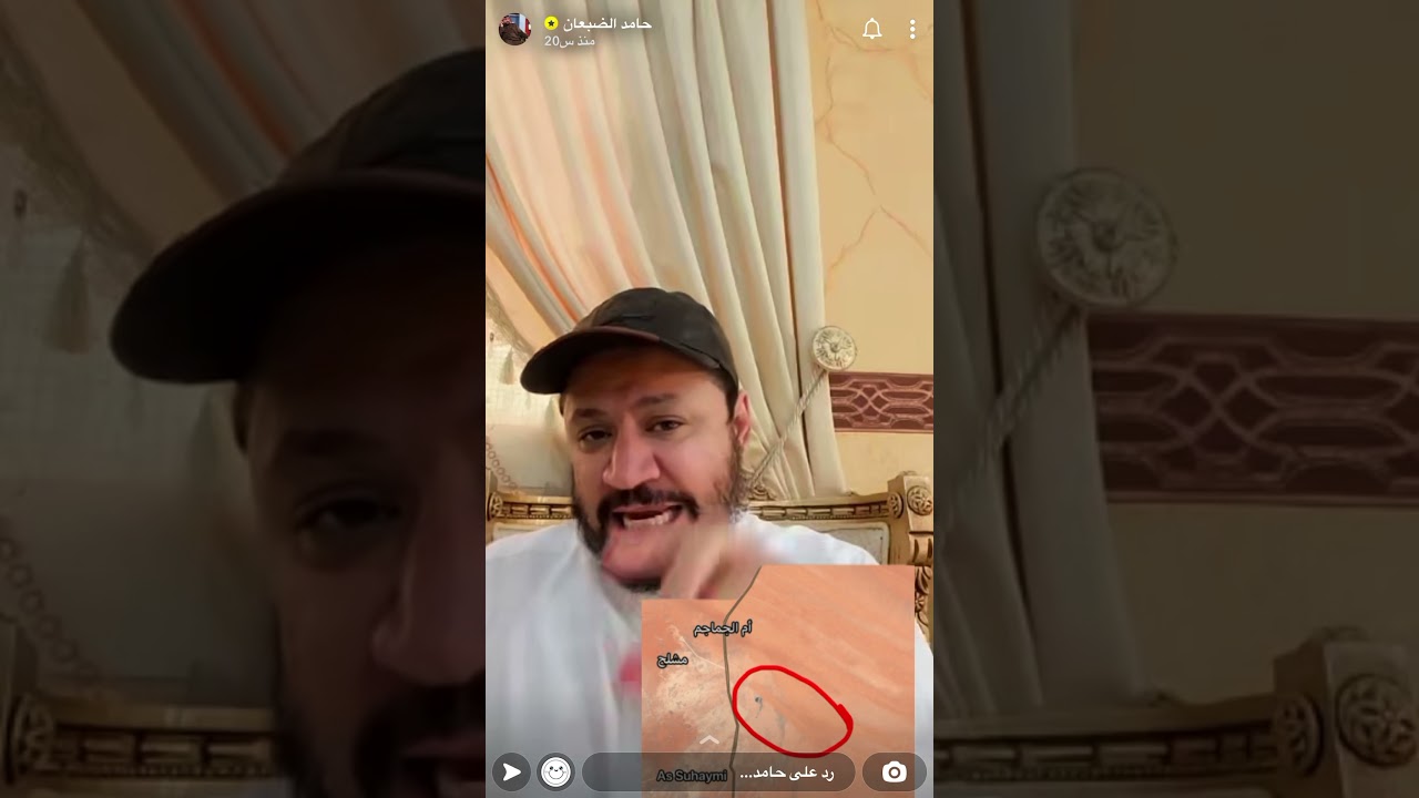 سنابات حامد الضبعان | سالفة كليب هواي البر والكارثه | كامله ..