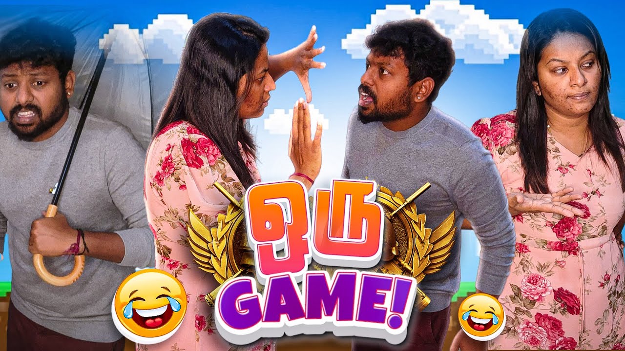 ஒரு game விளையாடலாமா Darling 🫣😂 #sathishdeepa #deepasathish #deepasathishdiaries