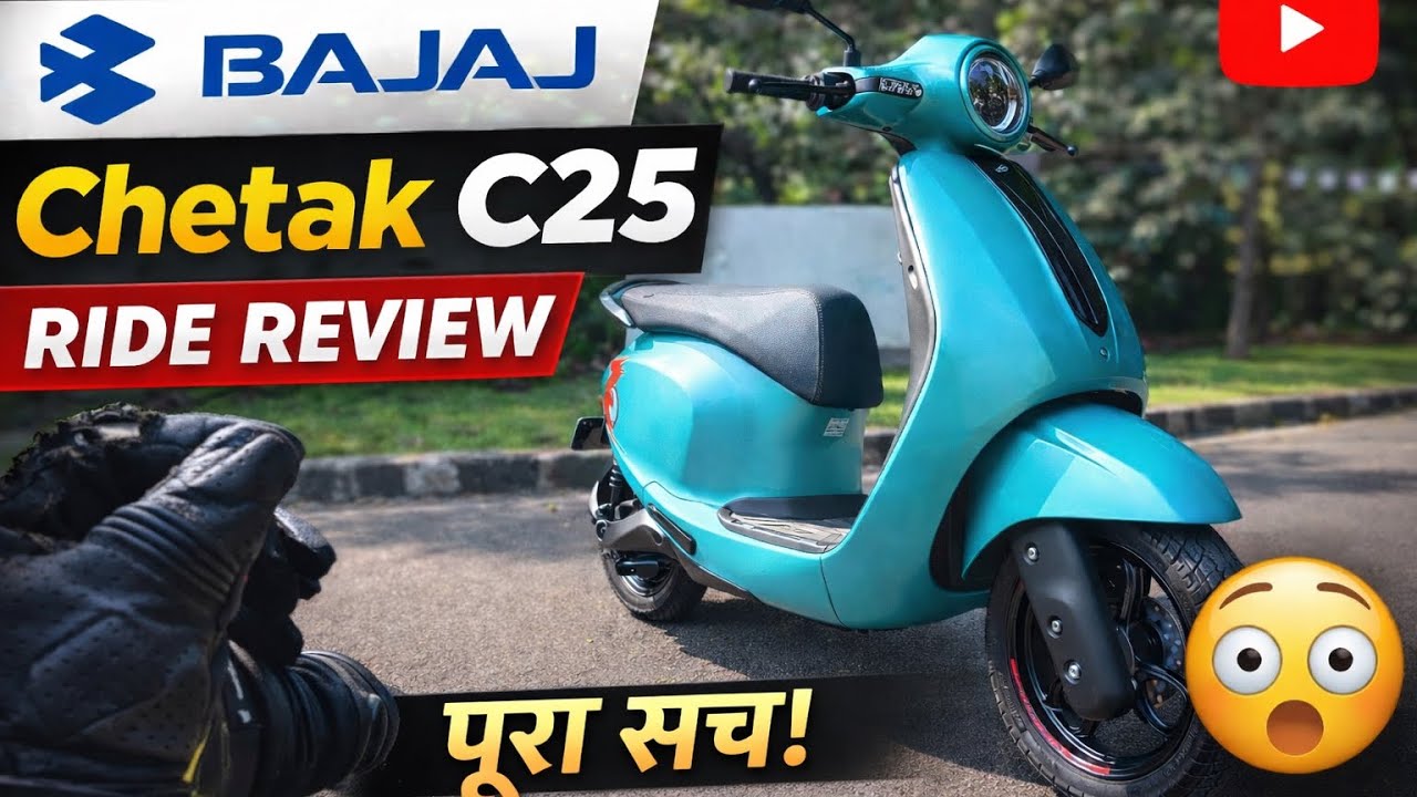 Perfect Family Scooter New Bajaj Chetak C25 Ride Review 