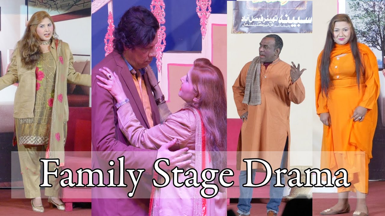 Sabina Theatre | Full Comedy Family Drama | Full Mazay | FSD 2020