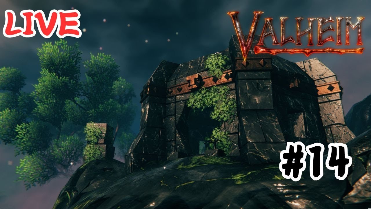 【 Valheim 】瓦爾海姆 #14   #0125