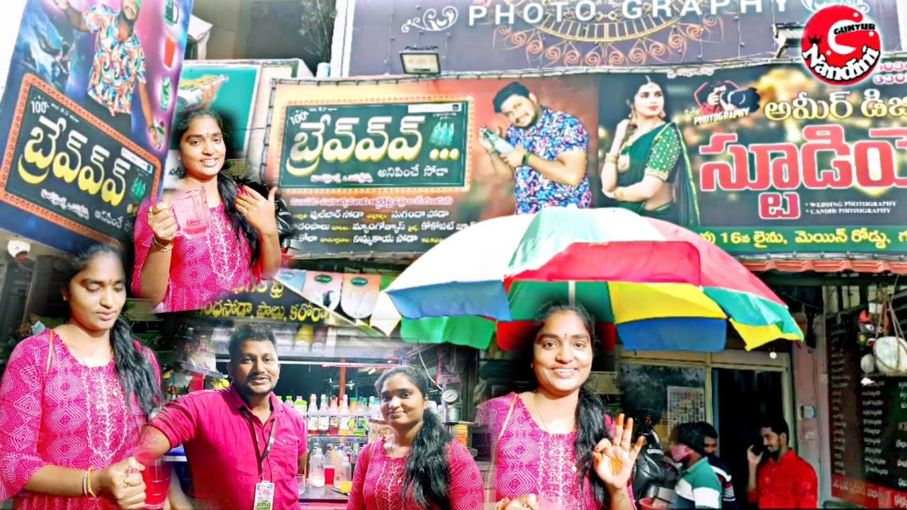 BRAVEWAVE - FULJARSODA most trending in Guntur #guntur #gunturvlogs #vlog #fuljarsoda #soda #vlog