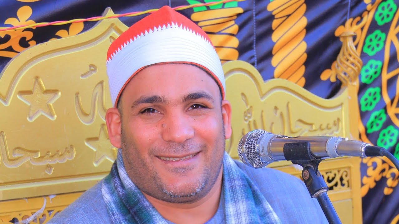 (غافر) الشيخ محمود الغتوري-عزاء الحاج محمد عبد الواحد عبد ربه-تيمور الكبيرة-نشوة-الزقازيق18-2-2026