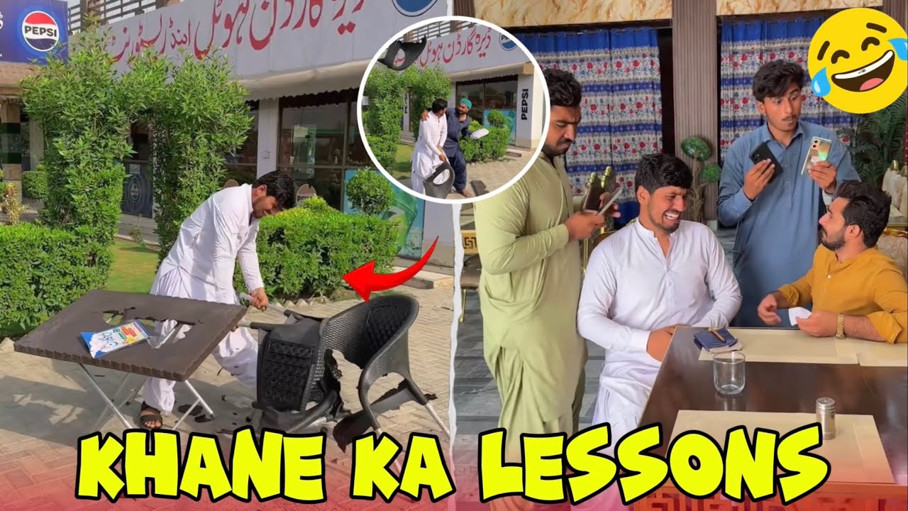 Khane Ka Lessons🤣