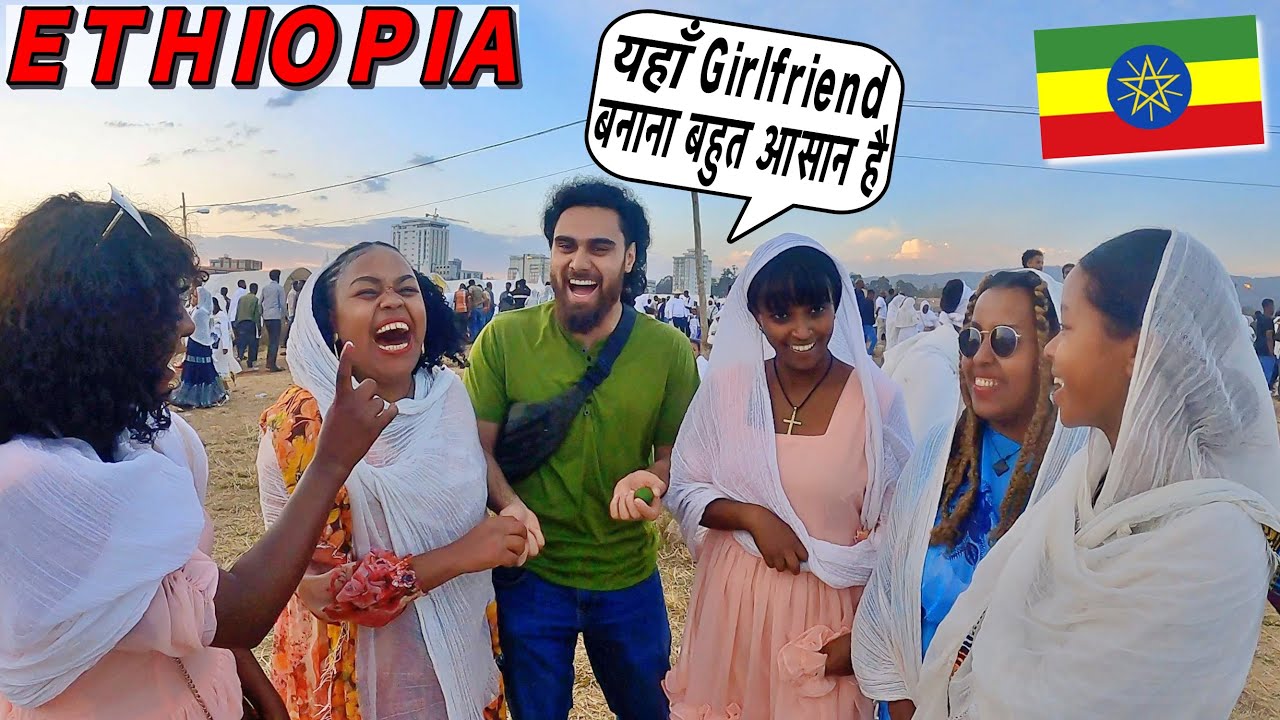INDIAN CELEBRATING ETHIOPIAN TIMKET FESTIVAL FOR THE FIRST TIME