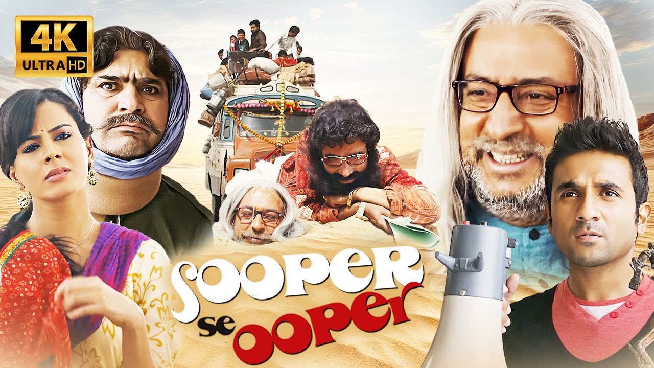 Superhit Comedy Film | Sooper Se Ooper (2013) | Full Movie in 4K | Vir Das, Gulshan Grover