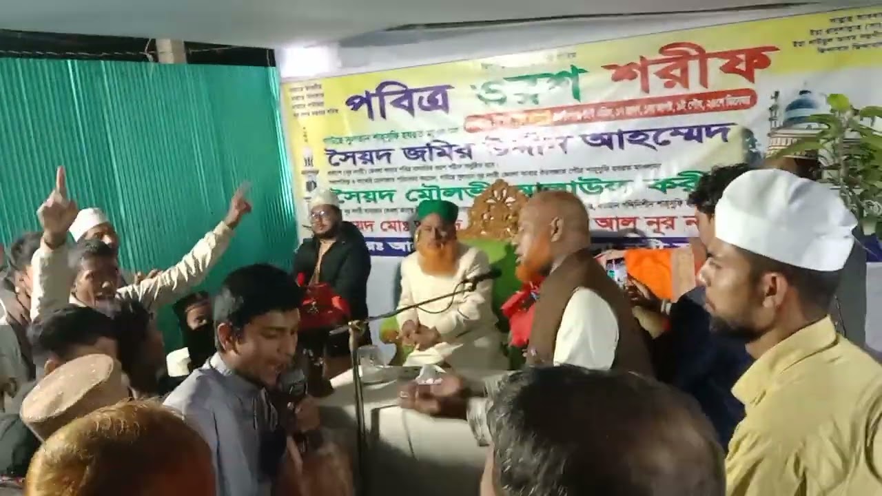 আমি রাজি কইরুম আলা বাবা রে  আমার কাছে আছে কি দন...... কাওয়াল অত্র মাদ্রাসার শুভ 