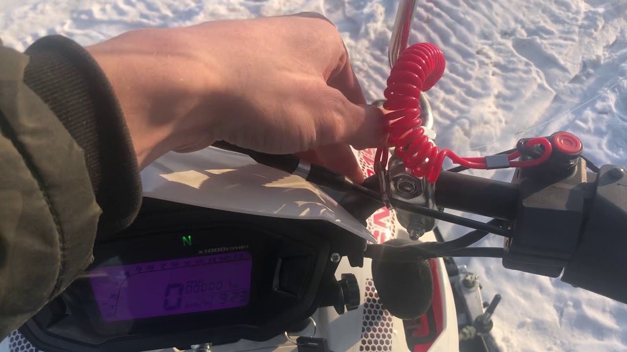 Снегоход  Sharmax Шармакс snow 210