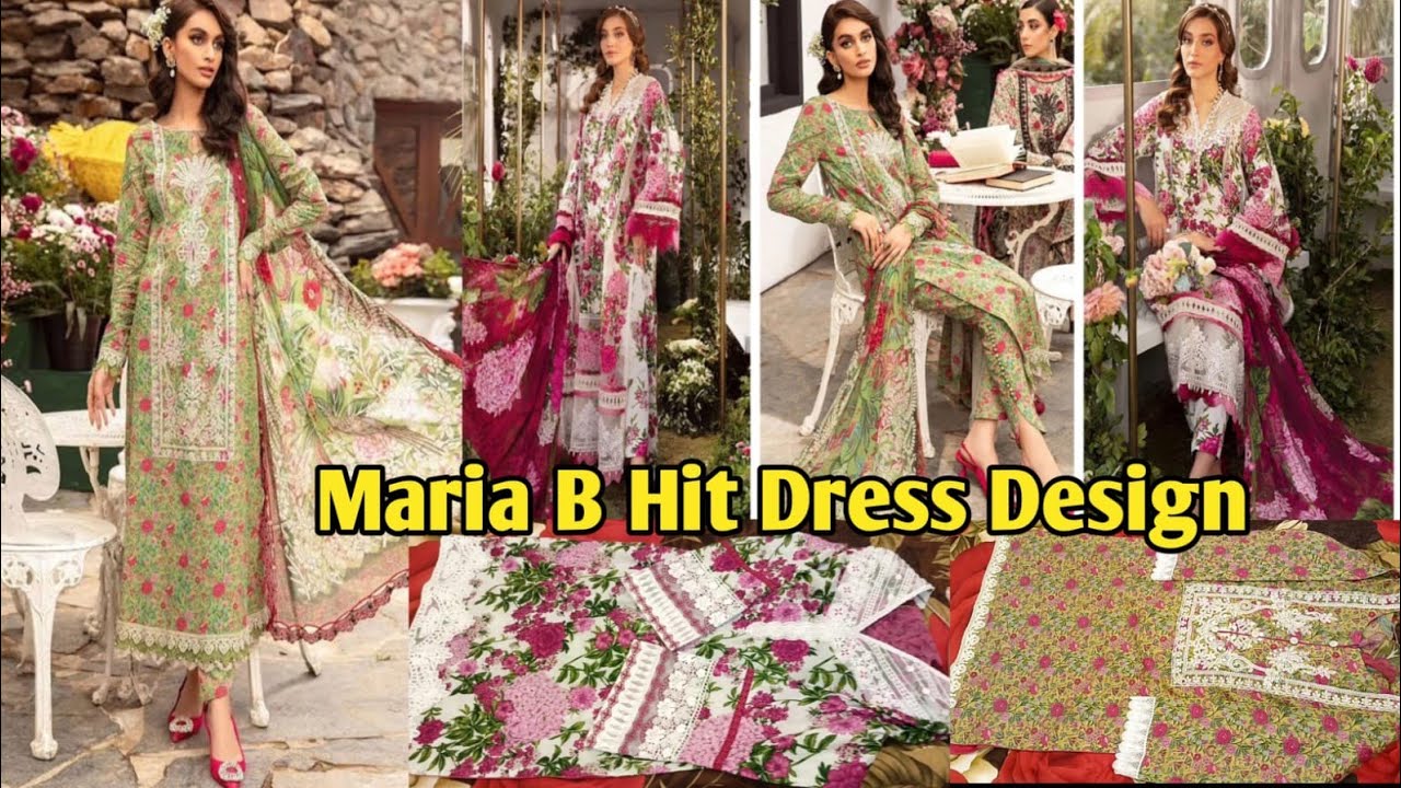 MARIA B New Collection | M.PRINTS Recreation 2024 | Maria B Eid Collection 2024