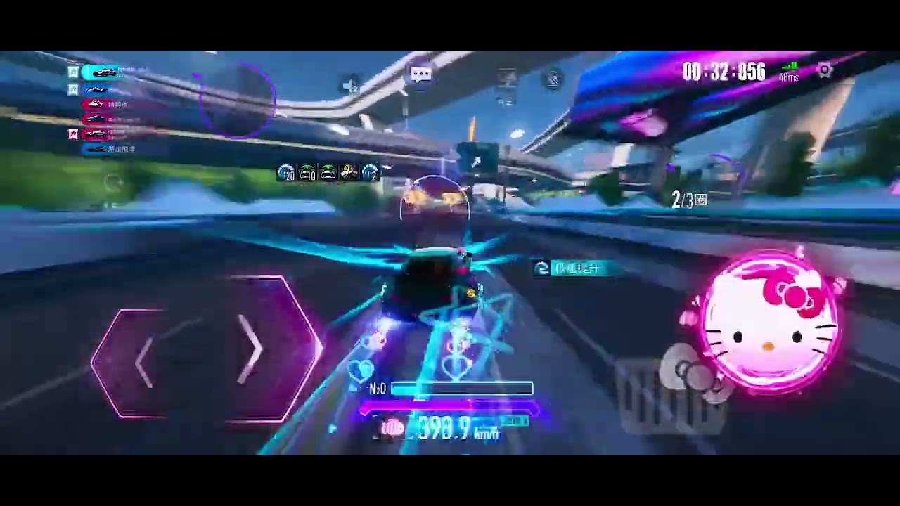 复道行空1分13秒洞洞奔（辅助没完成差评）#aceracer #王牌竞速 #王牌赛车手