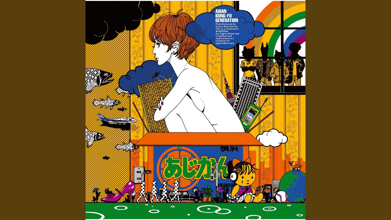 A Lost Dog and Beats of the Rain