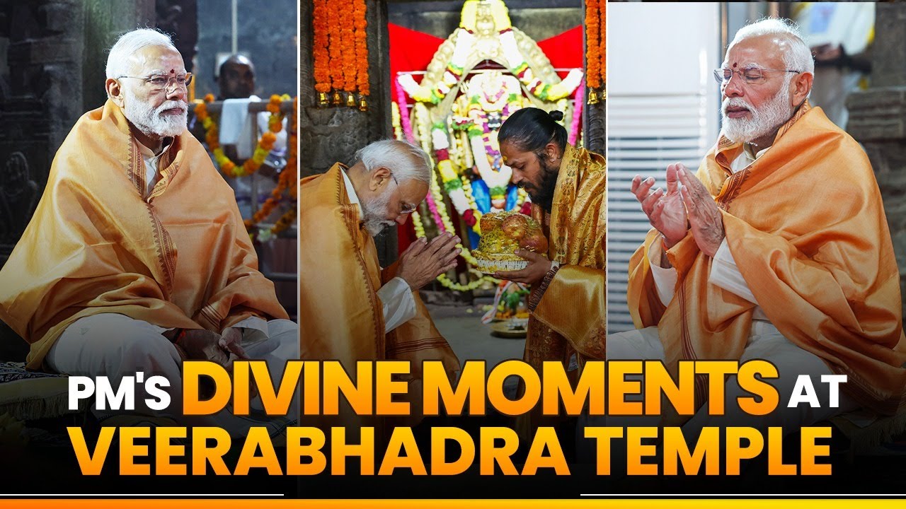PM Modi's devotional experience at Veerabhadra Temple in Lepakshi, AP