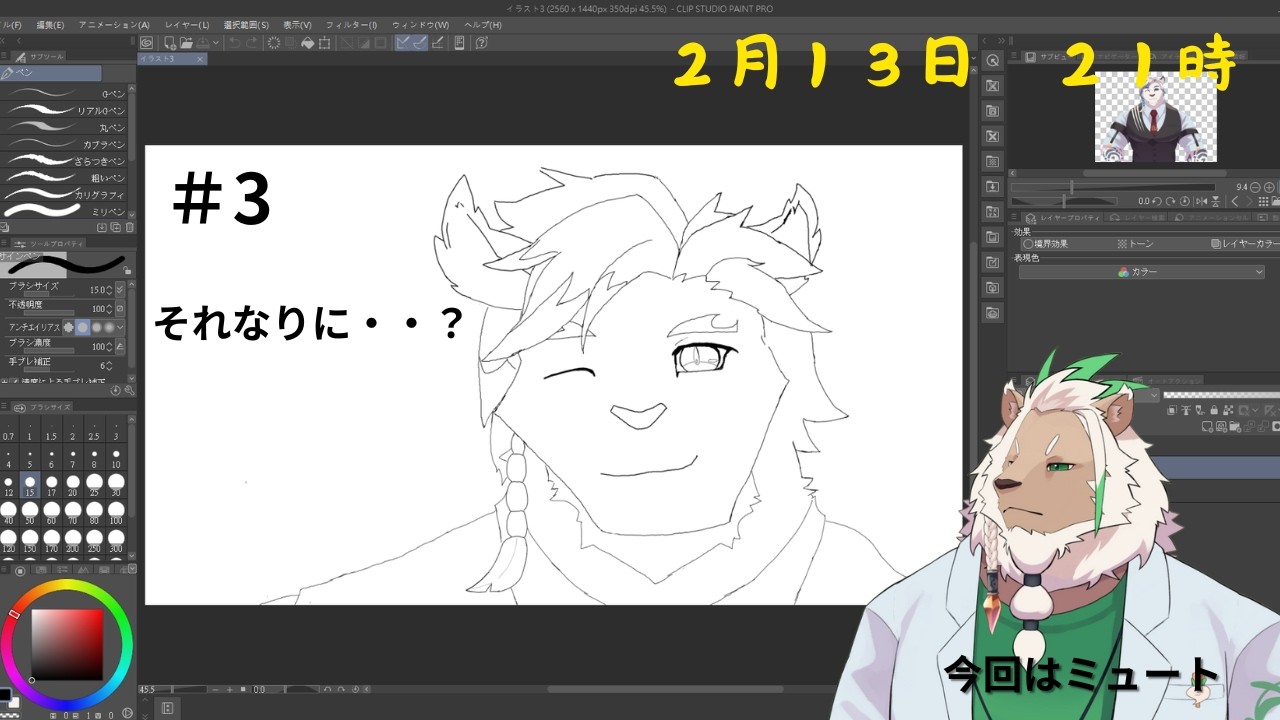 【お絵描き#3】今になっては苦手なことを克服しようと足掻いてる人のすがた【雑談】【ミュート】